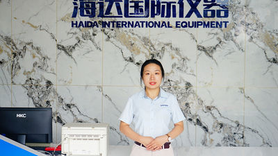 ประเทศจีน Hai Da Labtester รายละเอียด บริษัท