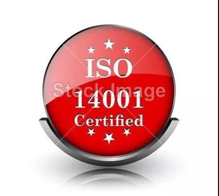 ได้รับการรับรองมาตรฐาน ISO 14001
