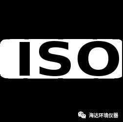เครื่องหมาย ISO