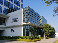 บทนำ บริษัท Haida International