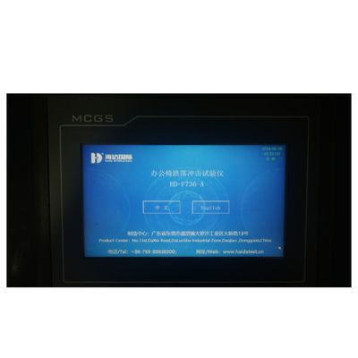 ความเครียดเมื่อยล้าและการสึกหรอของเก้าอี้ Drop Impact Tester เครื่องทดสอบเฟอร์นิเจอร์