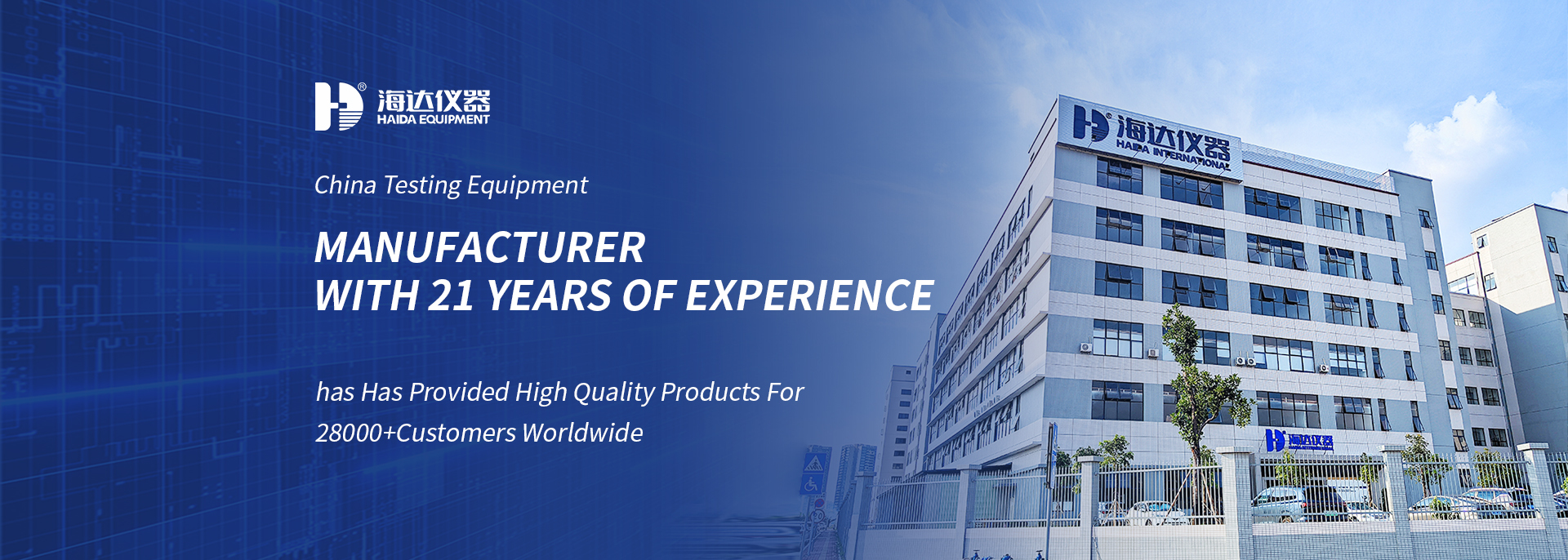 คุณภาพ เครื่องทดสอบ Lab โรงงาน