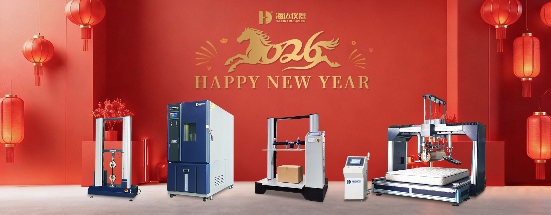 คุณภาพ เครื่องทดสอบ Lab โรงงาน