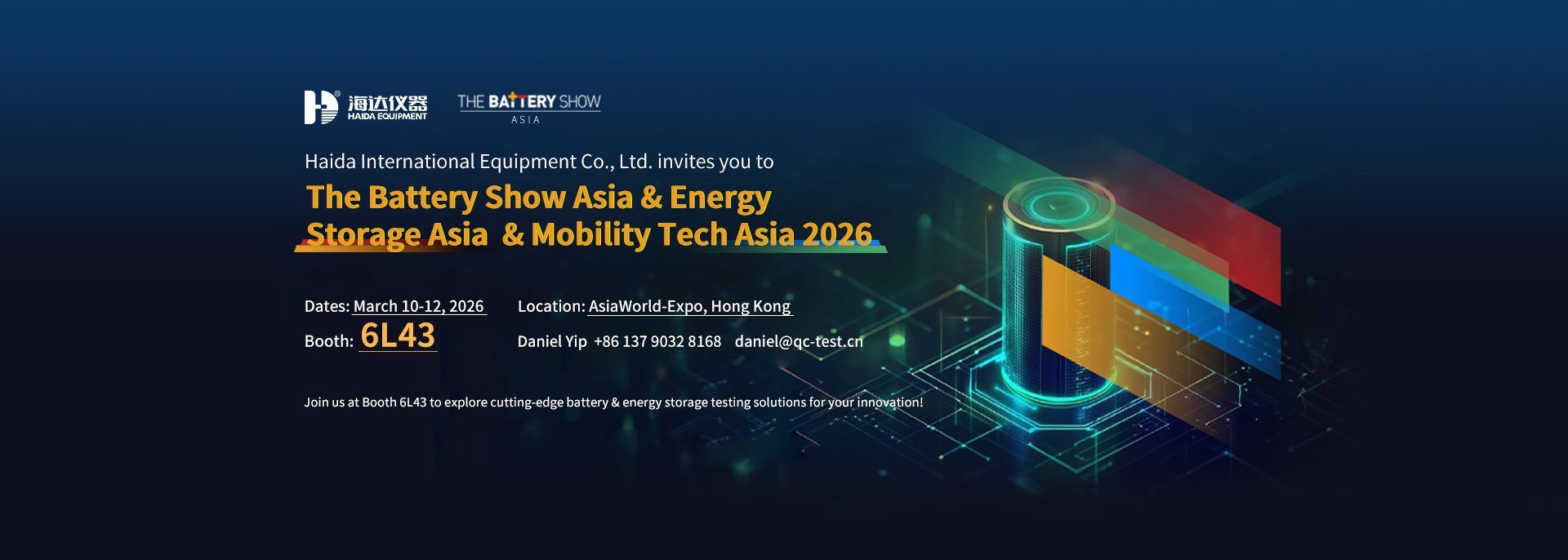 คุณภาพ เครื่องทดสอบ Lab โรงงาน