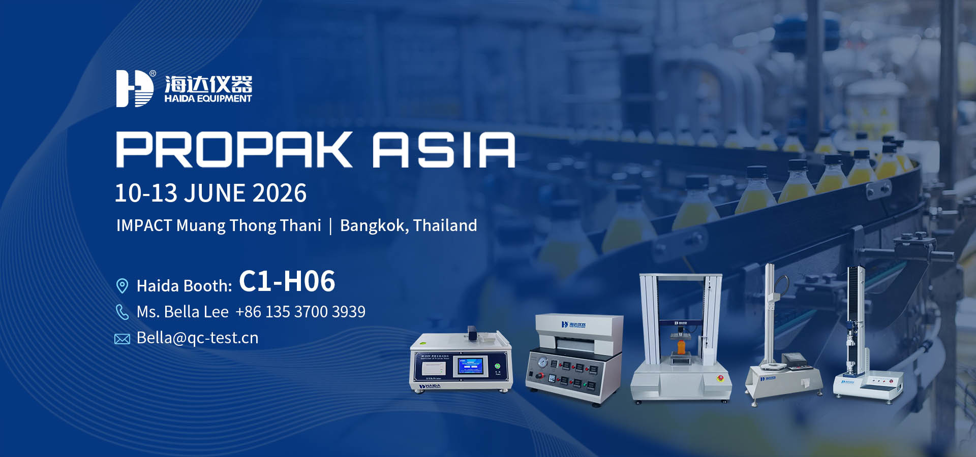 คุณภาพ เครื่องทดสอบ Lab โรงงาน