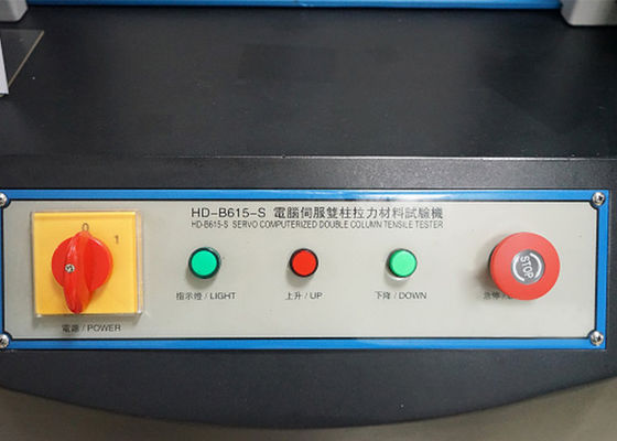 เครื่องทดสอบความแข็งแรงของ Universal Lab, เครื่องทดสอบแรงดึงพร้อมเซอร์โวมอเตอร์ของ Panasonic