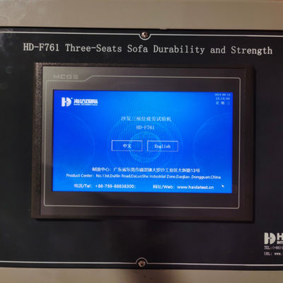 เครื่องทดสอบความทนทานของเก้าอี้โซฟาและหลัง 3 เครื่อง