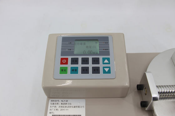 เพิ่มประสิทธิภาพการบรรจุภัณฑ์ของคุณด้วยเครื่องมือทดสอบบรรจุภัณฑ์กระดาษระดับมืออาชีพ