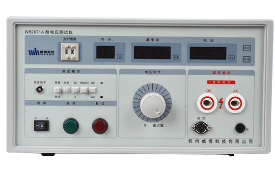 เครื่องทดสอบสายเคเบิลไฮโปต ทนความแรงดัน เครื่องทดสอบความแรงดันออกแบบ AC0?? 5KV ความแรงดันออกแบบ 1602 จอจอ LCD และช่วงความแรงปัจจุบัน 0.01?? 200.0mA